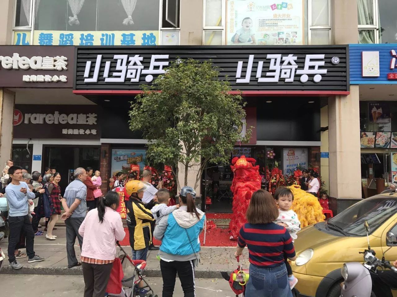 小骑兵柳江店