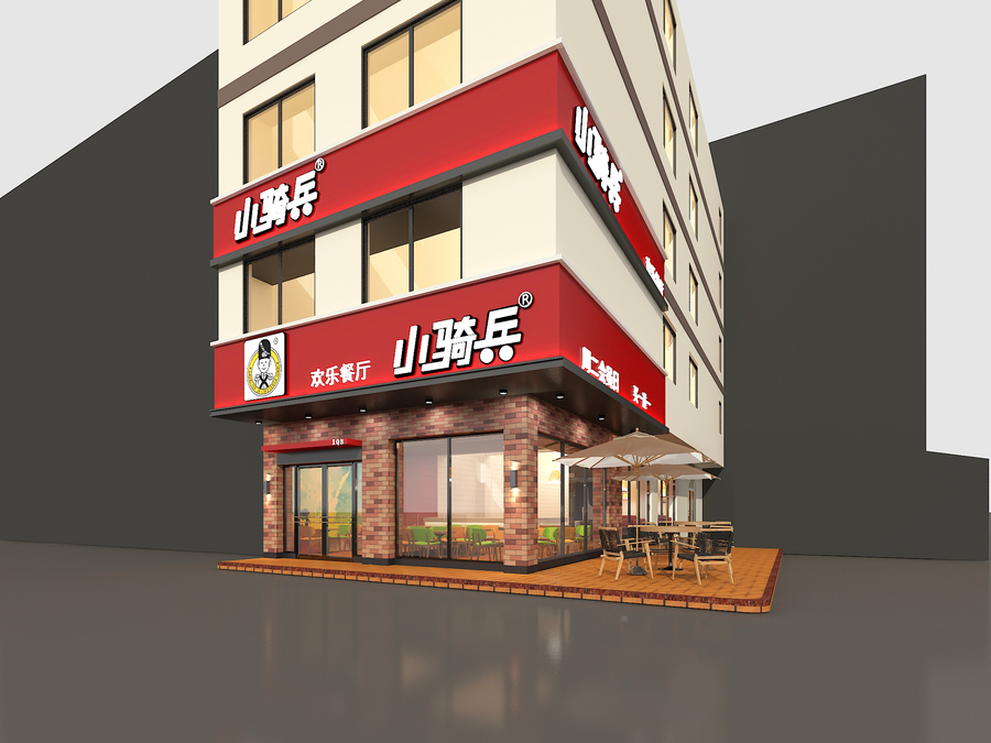 小骑兵·犀牛脚店